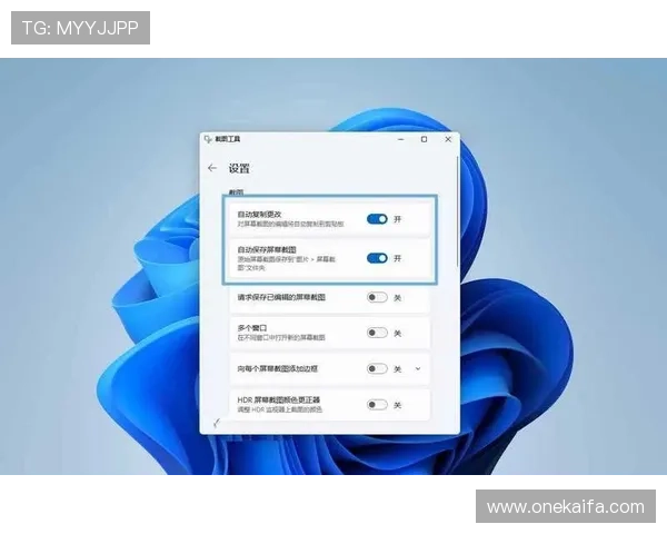 凯发线上官方网站注册指南，详细步骤教你轻松开启精彩的线上娱乐之旅