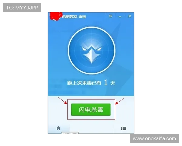 凯发网娱乐会员登录入口官网安全登录技巧与账号保护建议