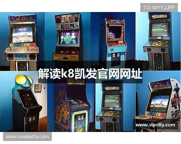 天生赢家一触即发凯发：掌握关键技能打造属于你的游戏制胜之路