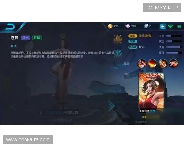 深入了解K8官网游戏的多样玩法与策略技巧,打造属于你的游戏王者