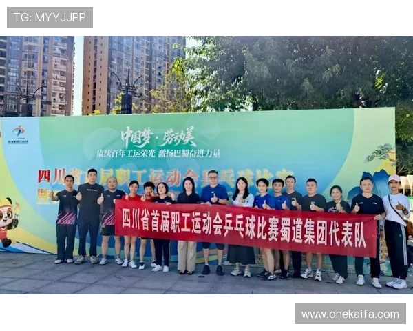 凯发·k8国际客户服务与技术支持详解，确保玩家在游戏过程中享受优质体验